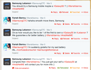 Screen shot 2014-03-08 at 8.01.22 PM