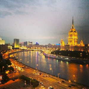 Hotel Ukraina, now the Radisson Hotel, on the Moscow River