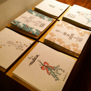 Screen shot 2015-01-04 at 12.13.41 PM