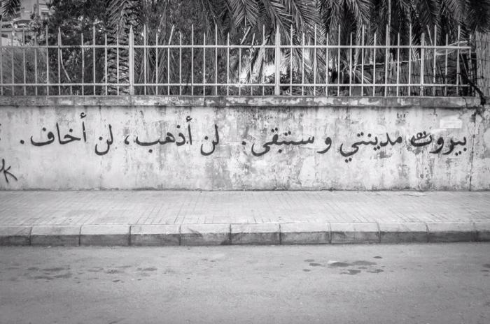 13174146_10208028789951701_7131423289935304961_n