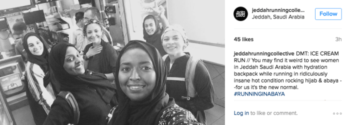 Screen Shot 2016-08-20 at 8.27.46 PM