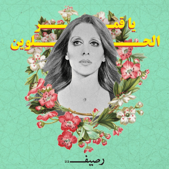 Screen Shot 2017-11-21 at 5.01.05 PM