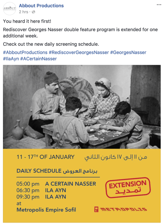 Screen Shot 2018-01-11 at 5.07.53 PM