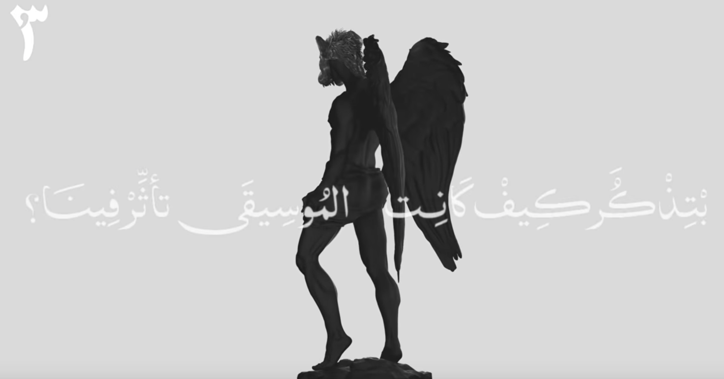 Screen Shot 2019-07-31 at 2.41.28 PM